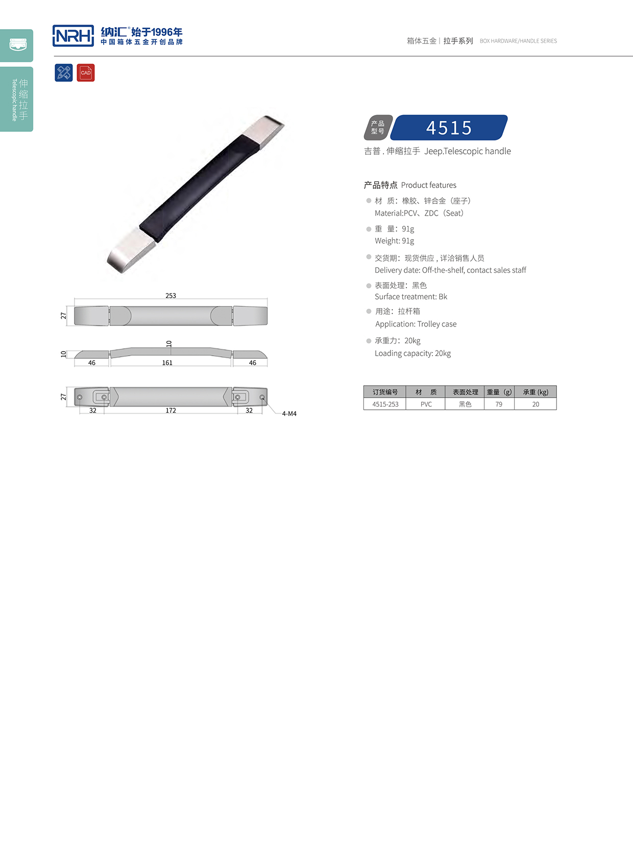 猪猪视频APP下载链接/NRH 伸缩猪猪成版人短视频APP 4515-253