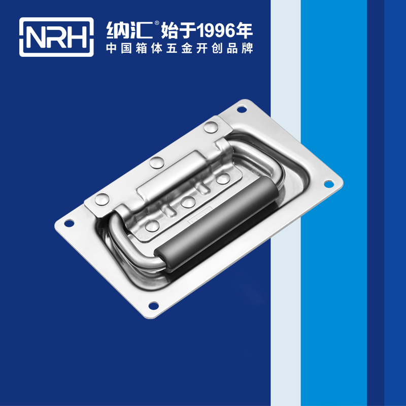 猪猪视频APP下载链接/NRH 航空箱4101-132盖环猪猪成版人短视频APP