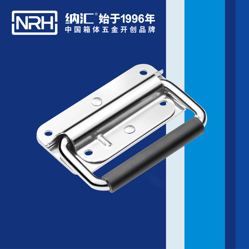 猪猪视频APP下载链接/NRH 机柜箱猪猪成版人短视频APP 4207-102
