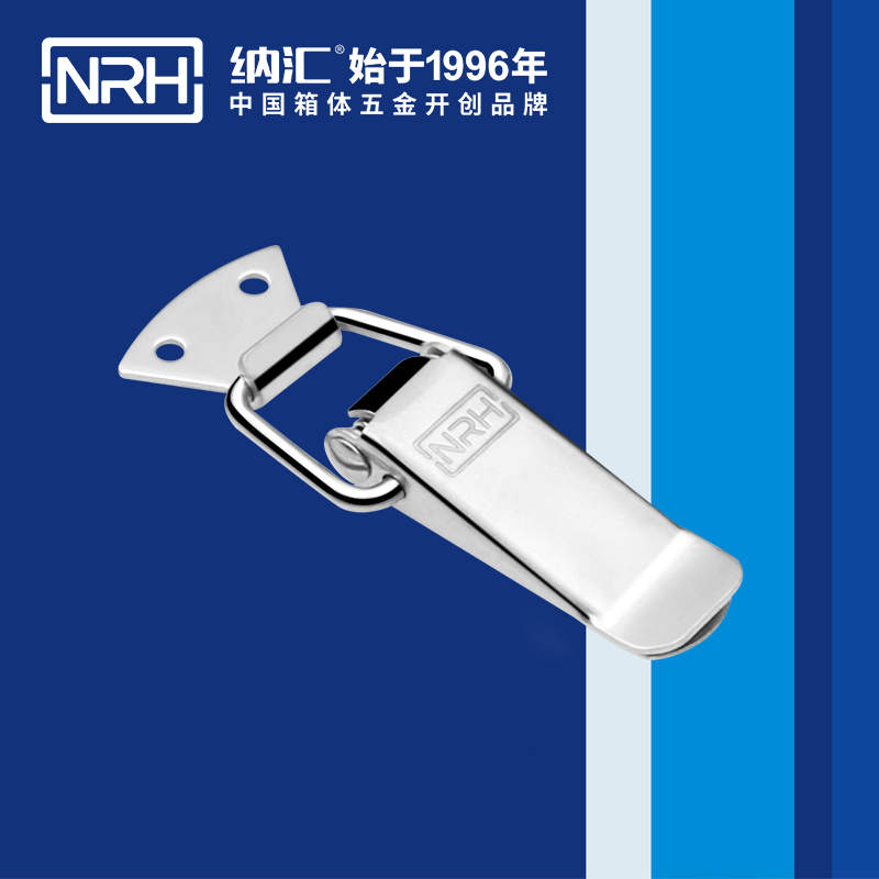 扁嘴猪猪视频APP下载苹果版5101-88工业箱扣_弹簧锁扣_NRH猪猪视频APP下载链接猪猪视频APP下载苹果版 