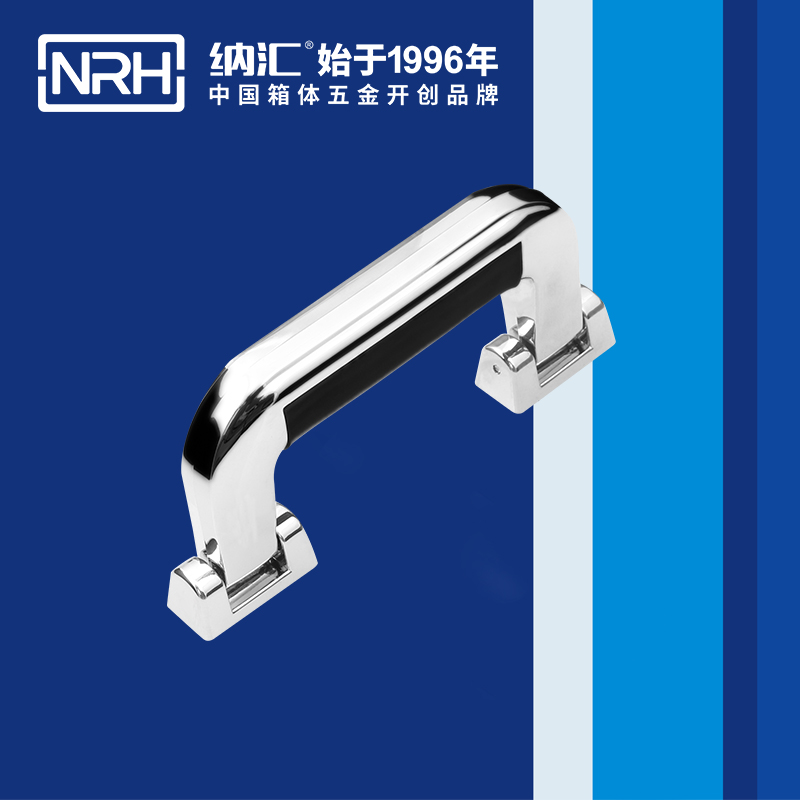 猪猪视频APP下载链接/NRH 4403-155 滚塑箱提手