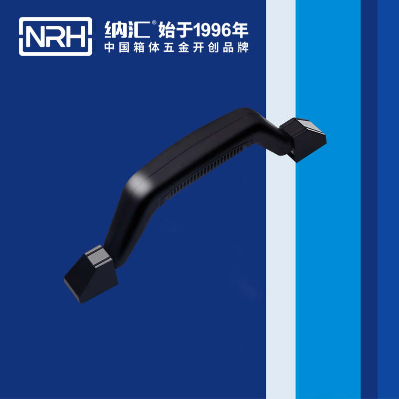 猪猪视频APP下载链接/NRH 4405 柜门提手