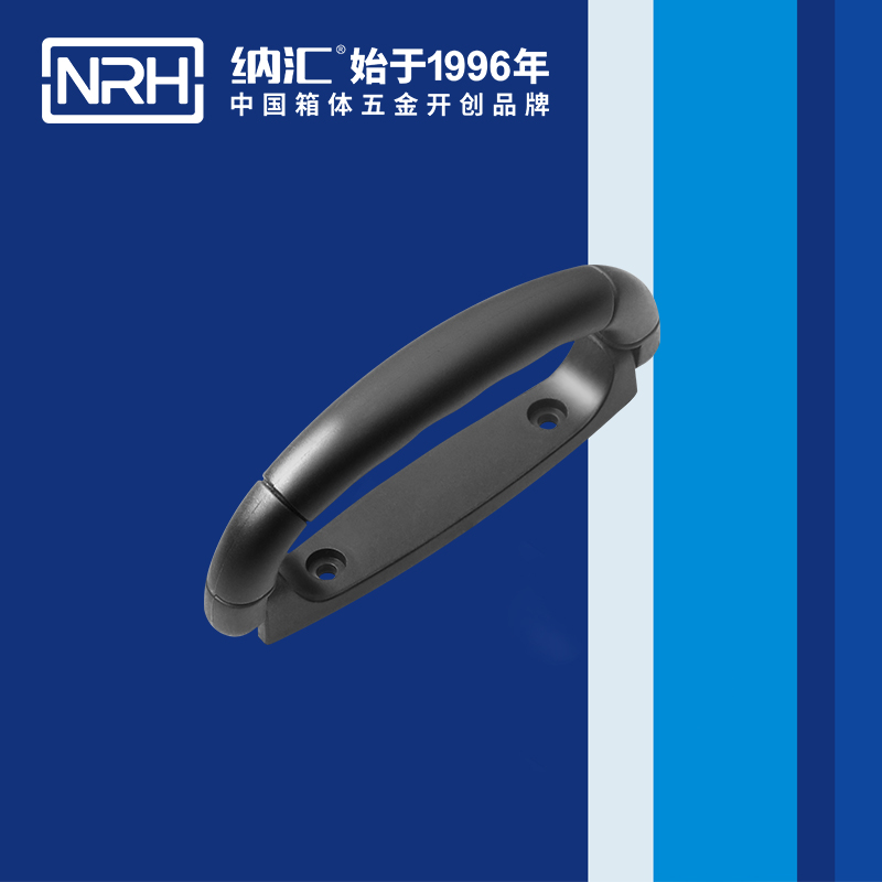猪猪视频APP下载链接/NRH 4423-125 音箱猪猪成版人短视频APP