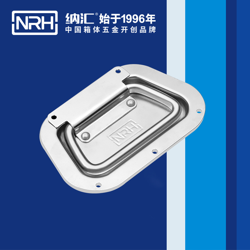 猪猪视频APP下载链接/NRH航空箱4106-130盖环猪猪成版人短视频APP