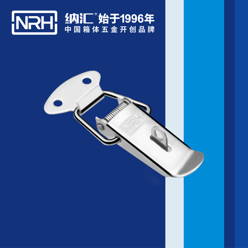 祥云猪猪视频APP下载苹果版5111-67K监控器材锁扣_弹簧锁扣_NRH猪猪视频APP下载链接猪猪视频APP下载苹果版 