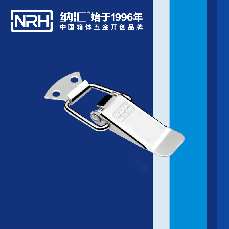 扁嘴猪猪视频APP下载苹果版5102-88监控锁扣_工具箱扣_NRH猪猪视频APP下载链接猪猪视频APP下载苹果版 
