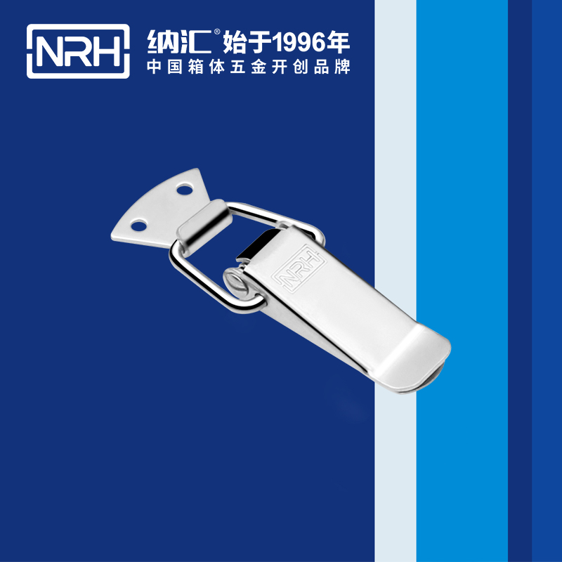 扁嘴猪猪视频APP下载苹果版5101-96吉他箱锁扣_保鲜箱锁扣_NRH猪猪视频APP下载链接猪猪视频APP下载苹果版 