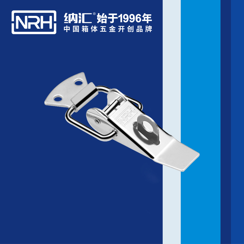 重型猪猪视频APP下载苹果版5301-85K-5货车箱重型锁扣_工业柜锁_NRH猪猪视频APP下载链接猪猪视频APP下载苹果版