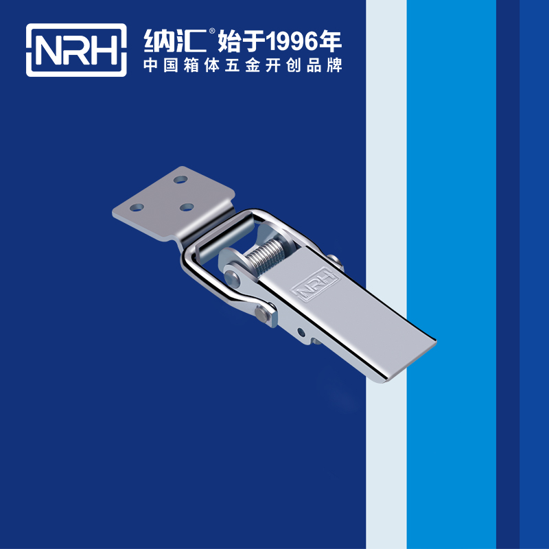 长型猪猪视频APP下载苹果版5400-107割草机锁扣_机械塔扣_NRH猪猪视频APP下载链接猪猪视频APP下载苹果版 