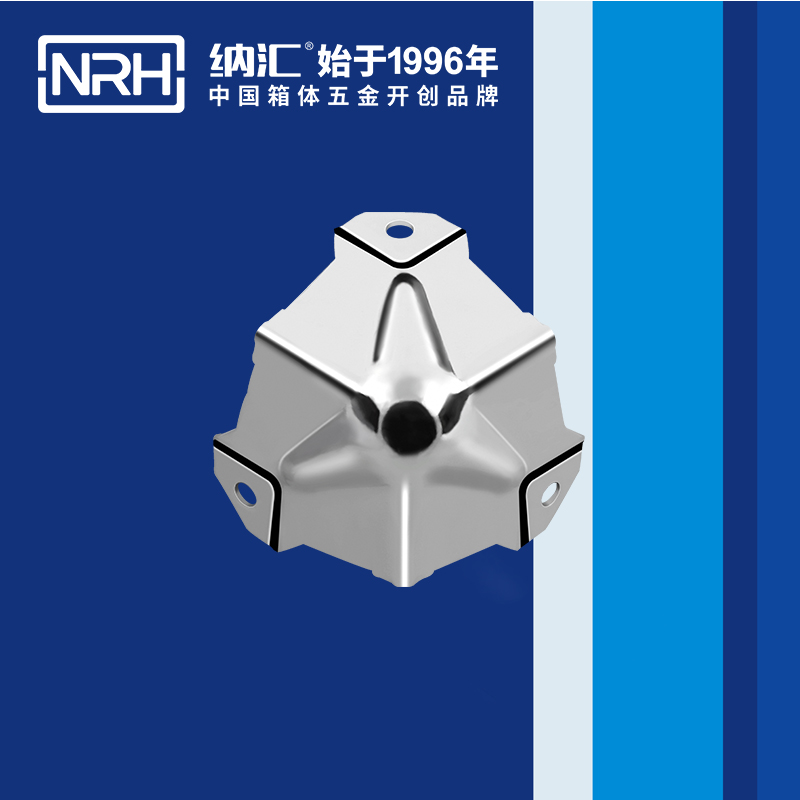 方包角7502-50箱包包角_木箱直角_NRH猪猪视频APP下载链接方包角 
