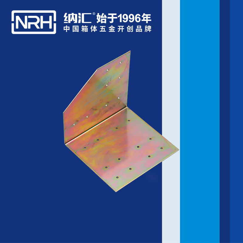 包边7628-96L工具箱包角_木箱护角_NRH猪猪视频APP下载链接包边 