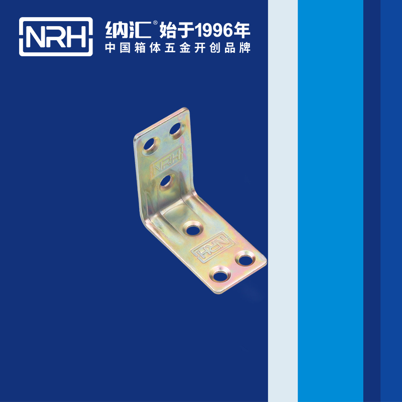 包边7634-44直角三角包角_航空箱护角_NRH猪猪视频APP下载链接包边 