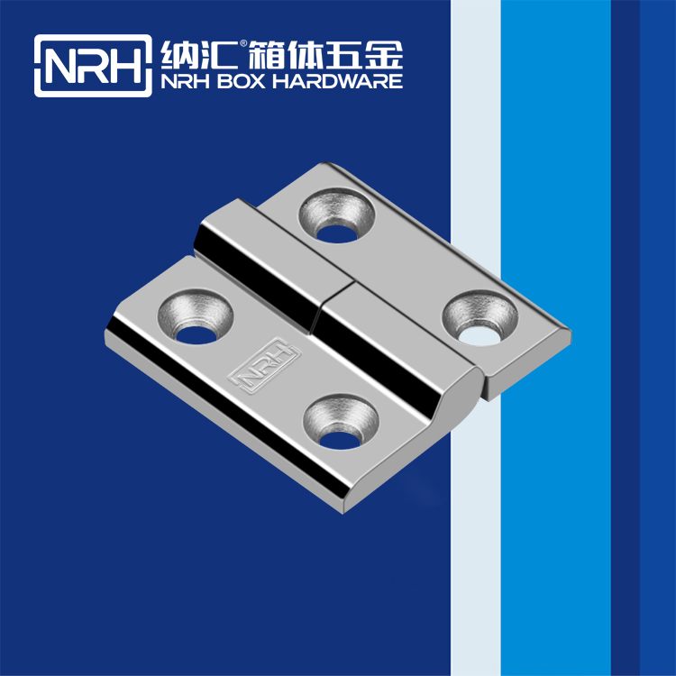  猪猪视频APP下载链接/NRH 8902-50-1 航空箱猪猪视频APP下载手机版